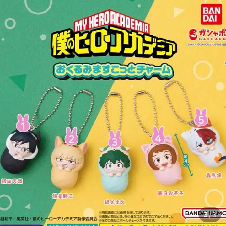 [BUNJANG] My Hero Academia Ochaco Uraraka "Podegi" Gacha Figure / 나의 히어로 아카데미아 포대기 가챠(우라라카)