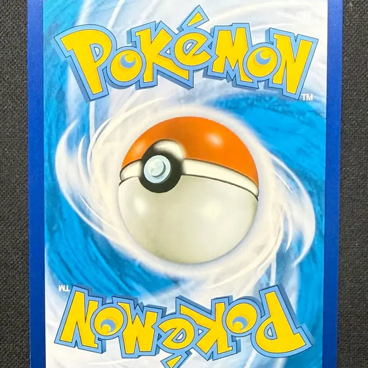 [BUNJANG] Pokemon TCG 25th Anniversary Promo Mewtwo Single Card / [싱글카드] 포켓몬카드 25주년 프로모 뮤츠 팝니다