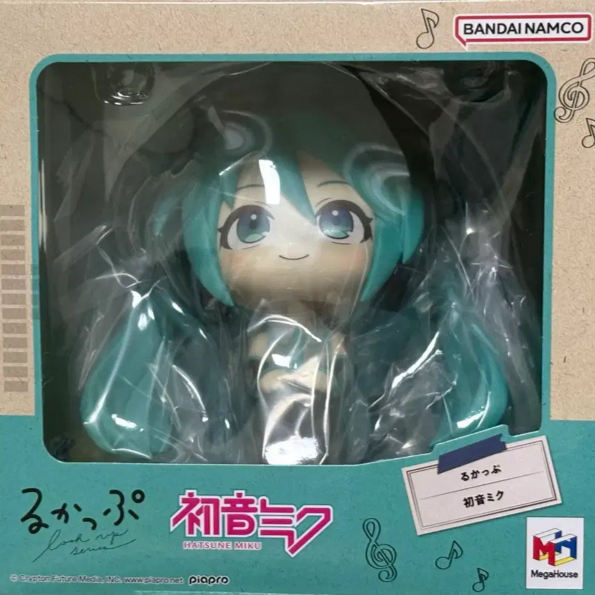 [BUNJANG] Megahouse Hatsune Miku Look Up Figure (Sealed) / 미개봉) 하츠네 미쿠 룩업 피규어 메가하우스