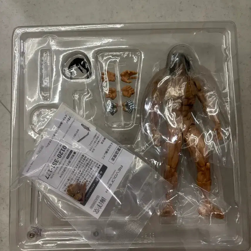 [BUNJANG] Attack on Titan Amazing Yamaguchi Figure / 진격의 거인 어메이징 야마구치
