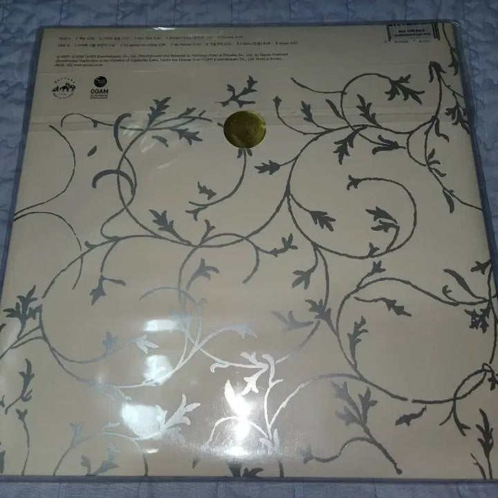 [BUNJANG] Lee So Ra 4th Album First Press Black Edition Promotion LP / (미사용)이소라 4집 초판 블랙반 프로모션 LP