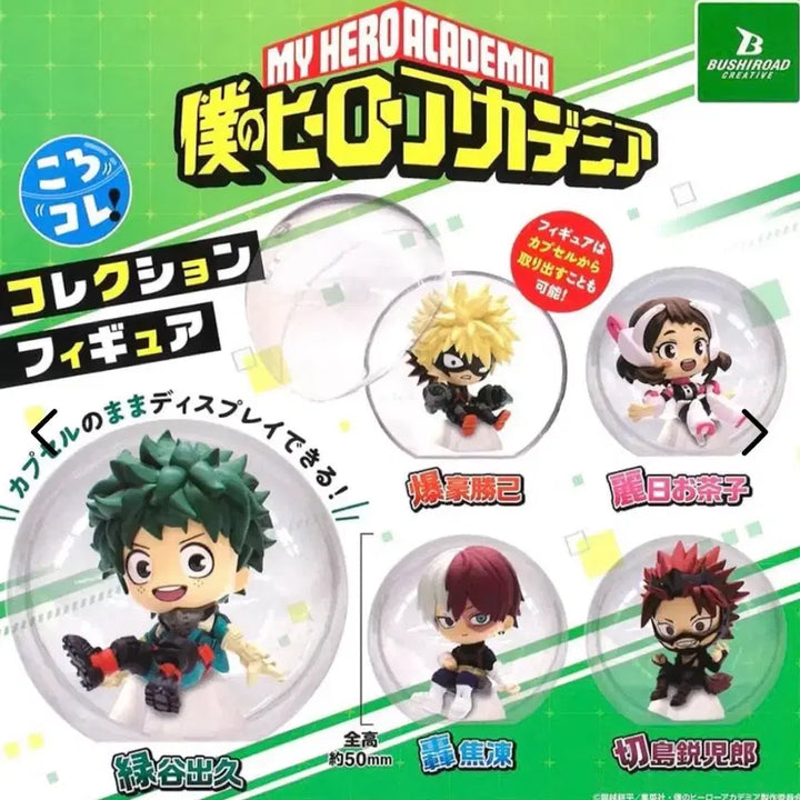 [BUNJANG] My Hero Academia Korokore Gacha Todoroki Shoto Figure / 나의 히어로 아카데미아 코로코레 가챠(토도로키 쇼토)