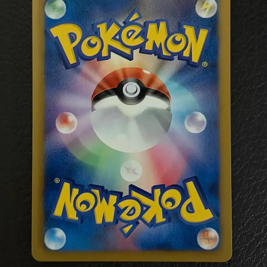 [BUNJANG] Pokemon Card Swampert 2013 EBB Japanese / 포켓몬카드 수댕이 일판 2013 EBB