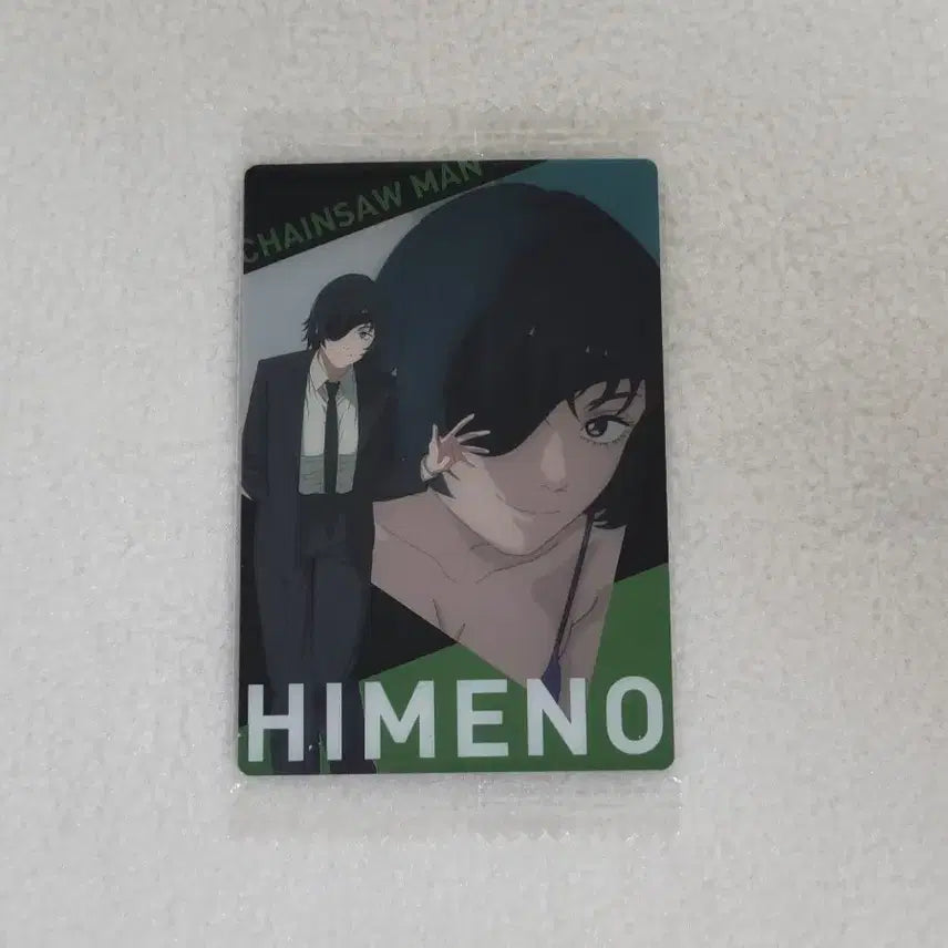 [BUNJANG] Chainsaw Man Himeno Wafer Card / 체인소맨 히메노 웨하스 파샤
