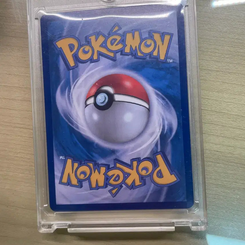 [BUNJANG] Pokemon Card Dragonite AR / 포켓몬카드 전룡  AR