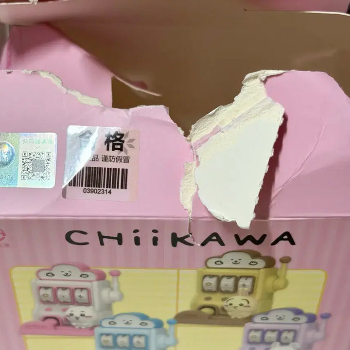 [BUNJANG] Chiikawa Roulette Figure / 치이카와 룰렛 피규어