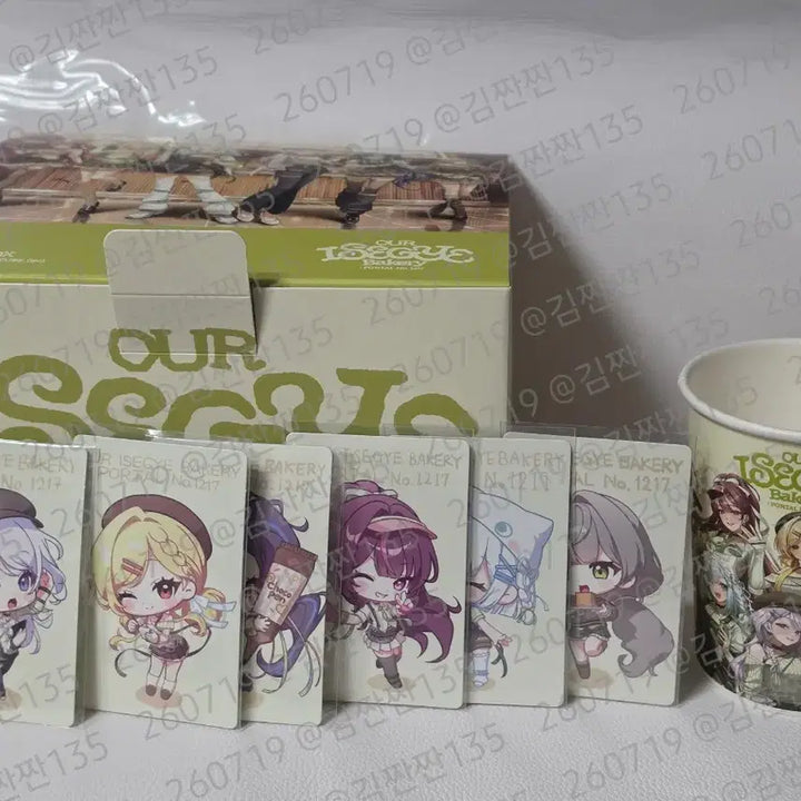 [BUNJANG] Looking for Group (이세계아이돌) Our Bakery Offline Limited Photocard Box Set / 이세돌 이세계아이돌 아우어베이커리 오프한정 포카 박스 세트