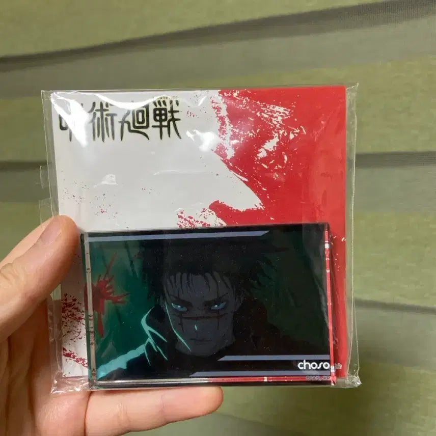 [BUNJANG] Jujutsu Kaisen Choso Acrylic Block / 주술회전 쵸소우 아크릴 블럭