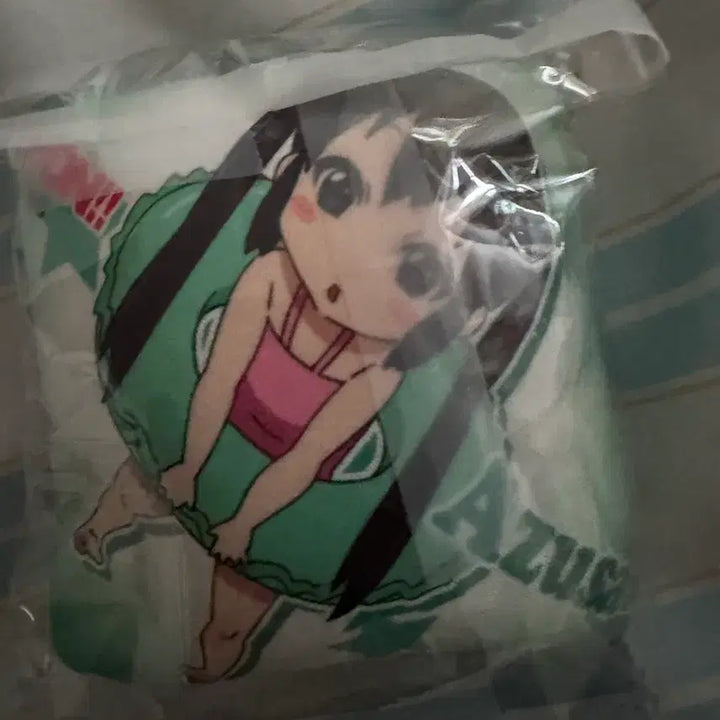 [BUNJANG] Azusa TBS Doll Keyring / (정품) 아즈사 tbs 인형 키링
