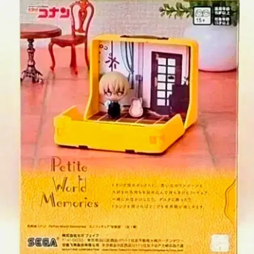 [BUNJANG] Detective Conan Petit&