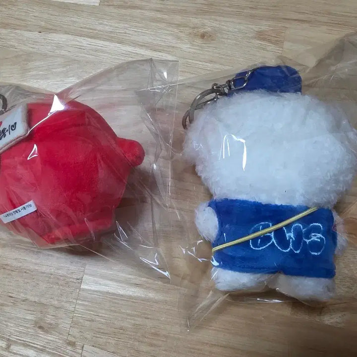 [BUNJANG] Byun Woo Seok Dangtongi Ppyongtongi Plush Doll Bundle Set / 변우석 키링 인형 댕통이 뿅통이 일괄판매