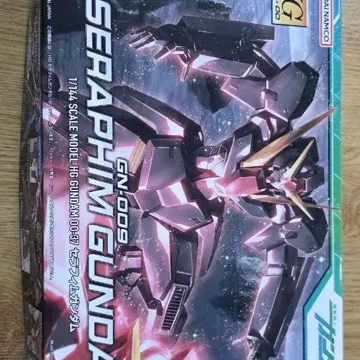 [BUNJANG] Bandai Gundam HG Seraphim 00 Gundam / 반다이 건담 HG 세라핌 더블오건담 시리즈 팝니다