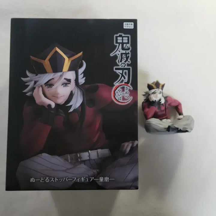 [BUNJANG] Demon Slayer Doma Noodle Stopper Figure / 귀멸의 칼날 누들스토퍼 피규어 도우마