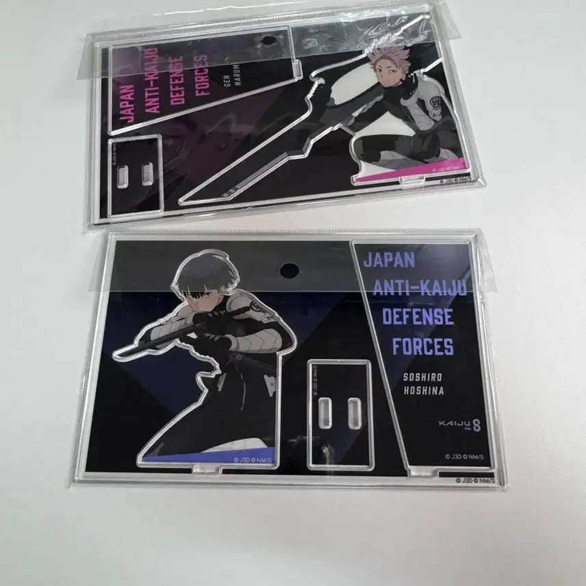 [BUNJANG] Kaiju No. 8 Narumi Gen, Hoshina Soushiro, Bayard Acrylic Bundle Set / (일괄) 괴수8호 나루미 겐 호시나 소우시로 베야드 아크릴