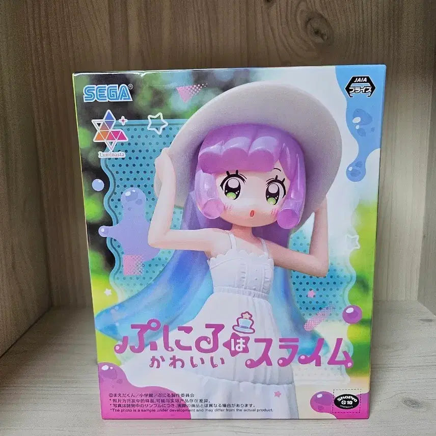 [BUNJANG] SEGA Luminasta Punirun Slime Figure / 세가 루미나스타 푸니르는 귀여운 슬라임 피규어