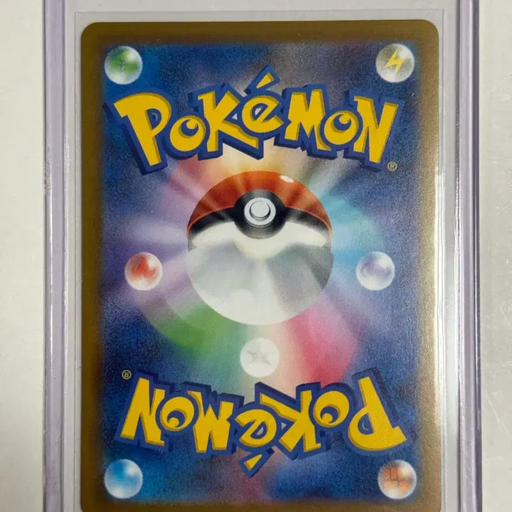[BUNJANG] Pokemon Card Verbena &amp; Helena SR Japanese Edition / 포켓몬카드 버베나와 헬레나 sr 일판