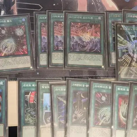 [BUNJANG] Yu-Gi-Oh! High Rare Cyber Dragon Deck / 유희왕 고레어 사이버 드래곤 덱