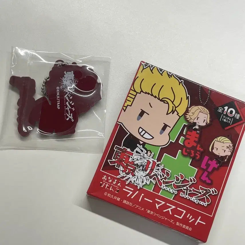 [BUNJANG] Tokyo Revengers Kazutora Rubber Mascot Keyring / 도리벤 도쿄리벤저스 러버 마스코트 키링 - 카즈토라