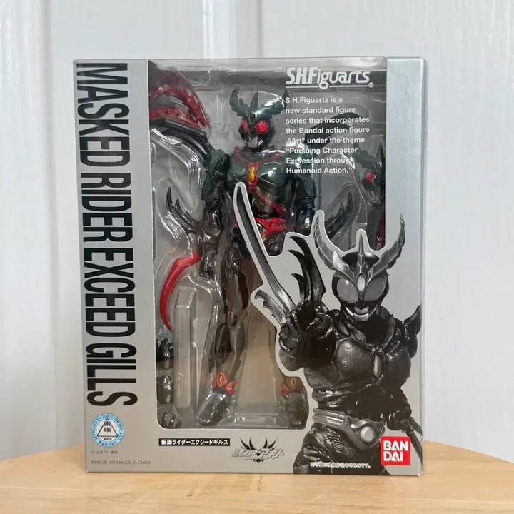 [BUNJANG] Bandai Tamashii Nations S.H.Figuarts Kamen Rider Gills / shf 가면라이더 길스