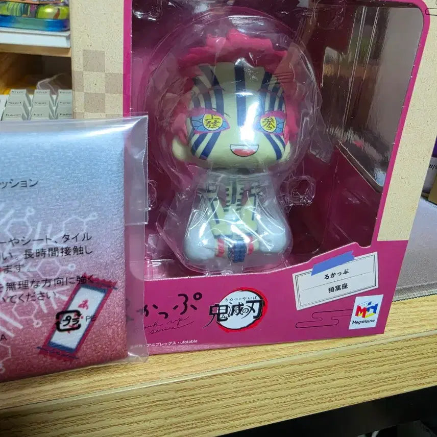[BUNJANG] Demon Slayer Sanemi Shinazugawa Akaza Look Up Figures (Sealed, POB Included) / [택포 13]귀멸의 칼날 사네미 룩업, 아카자 룩업 미개봉 (특전 포함)
