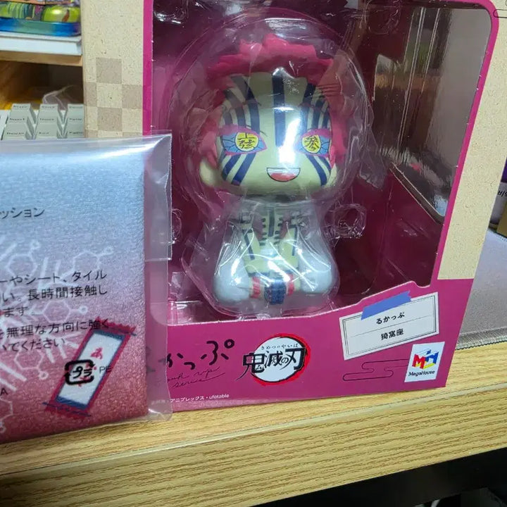 [BUNJANG] Demon Slayer Sanemi Shinazugawa Akaza Look Up Figures (Sealed, POB Included) / [택포 13]귀멸의 칼날 사네미 룩업, 아카자 룩업 미개봉 (특전 포함)