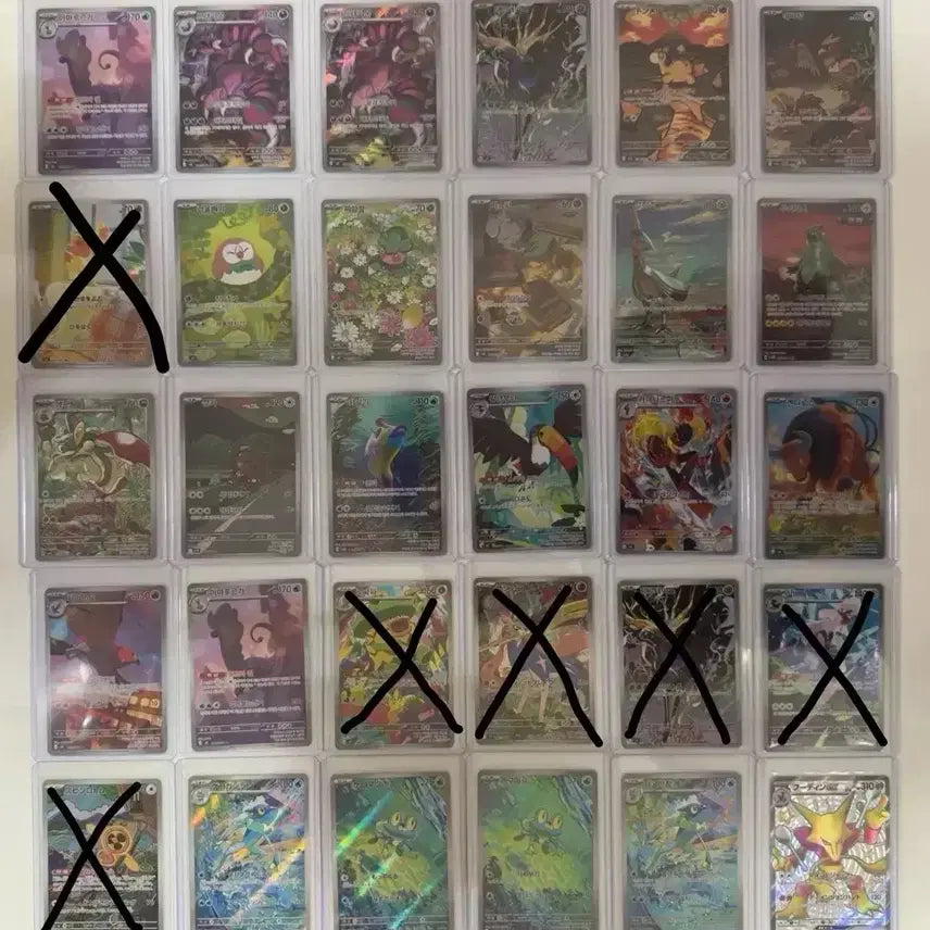 [BUNJANG] Pokemon Cards 61-Card Bundle / 무료배송) 포켓몬 카드 61장 일괄 및 개별 판매