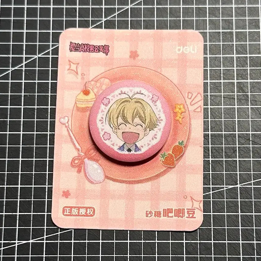 [BUNJANG] Ouran High School Host Club China Mini Can Badge Hani / 오란고교 중국 미니 캔뱃지 하니