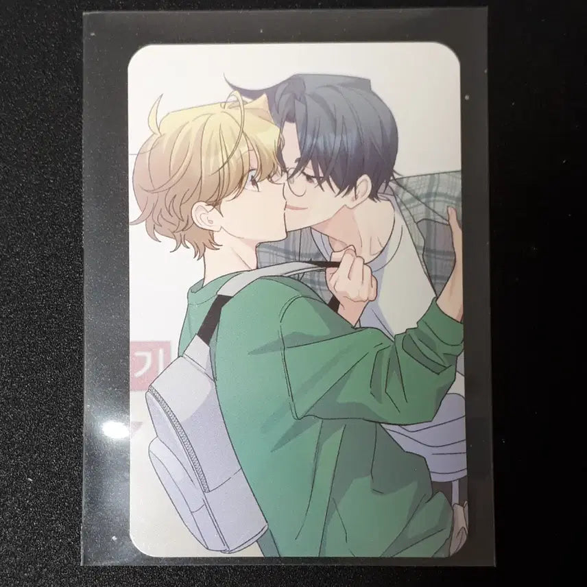 [BUNJANG] Merry Marbling Mirye Gyeongbin Jinx Photocard / 처분) 메리마블링 포카 급처 물가의밤 징크스