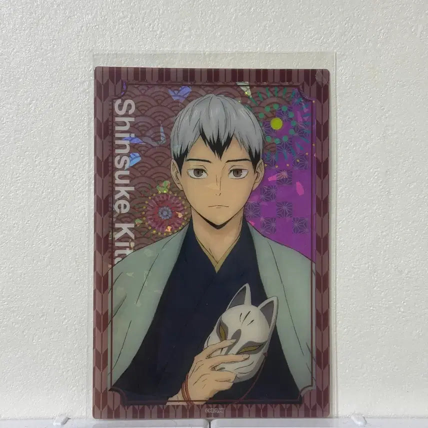 [BUNJANG] Haikyuu!! Nnichi Matsuri Kita Shinsuke Clear Card / 하이큐 엔니치 마츠리 키타 신스케 클리어 카드 파샤 룩업 가챠 넨도 피규어
