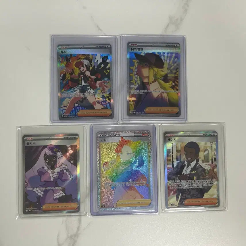 [BUNJANG] Pokemon TCG Trainer Bundle Set / 포켓몬카드 트레이너 한판 일괄판매