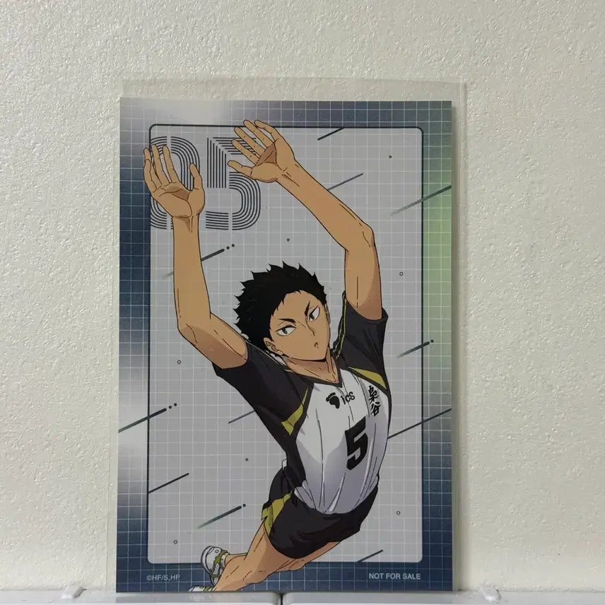 [BUNJANG] Haikyuu!! Akaashi Keiji Animate POB Postcard / 하이큐 아카아시 케이지 애니메이트 특전 엽서 피규어 룩업 가챠 넨도