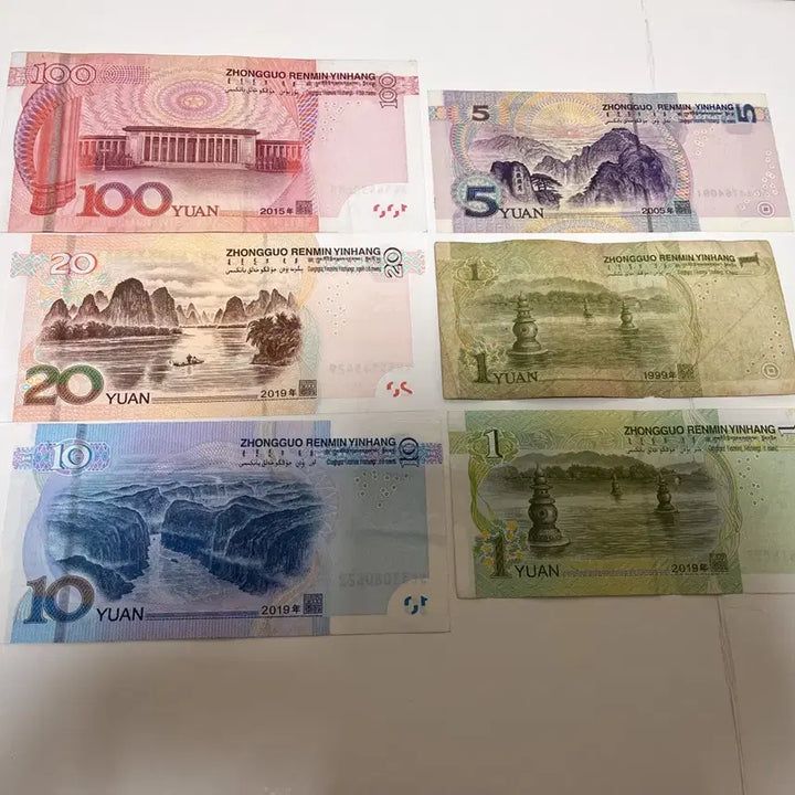 [BUNJANG] China 5th Series Renminbi 6-Piece Set (1999-2019) / 중국 제5차 인민폐 6종 세트  1999~2019년판 중국 지폐 컬렉 세계 지폐 수집