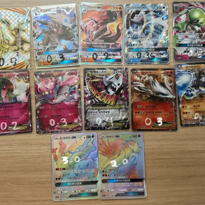 [BUNJANG] Pokemon TCG Cards GX EX 2016 2017 / 포켓몬스터 카드 판매 포켓몬카드 gx ex 포켓몬스터 카드 2016 2017