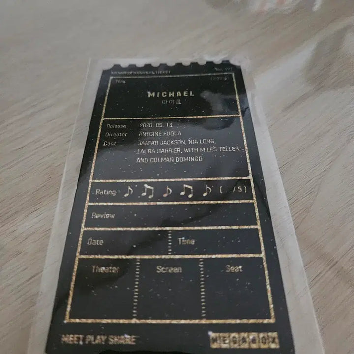 [BUNJANG] Michael Original Ticket Sealed / 마이클 오리지널 티켓 미개봉 팝니다