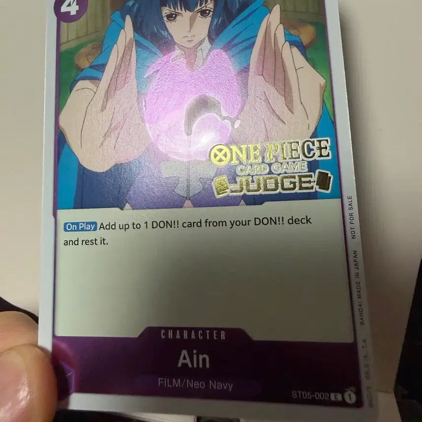 [BUNJANG] One Piece Ain Jersey Promo Card (North America) / [북미] 원피스 아인 저지 프로모 카드