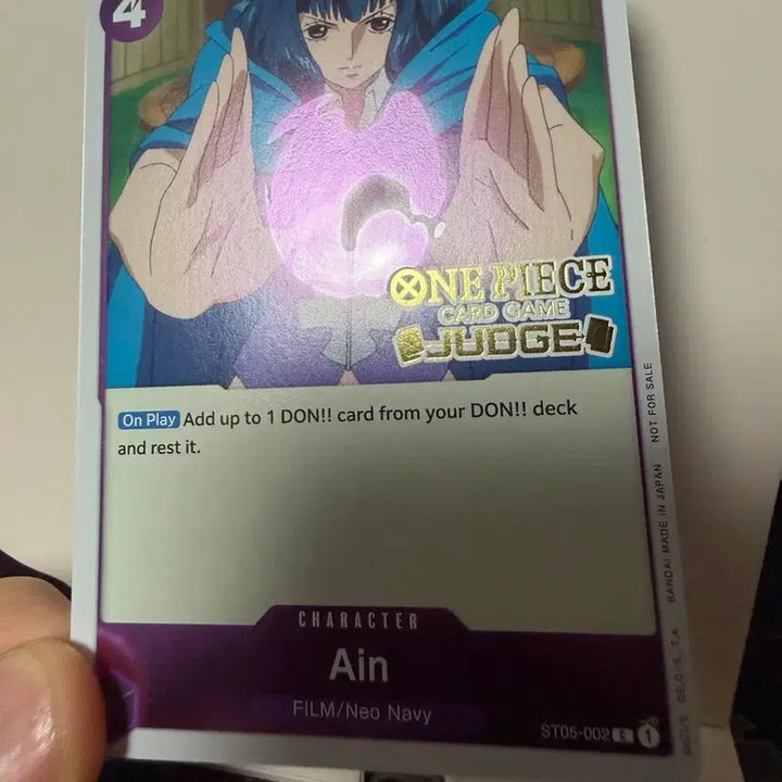 [BUNJANG] One Piece Ain Jersey Promo Card (North America) / [북미] 원피스 아인 저지 프로모 카드