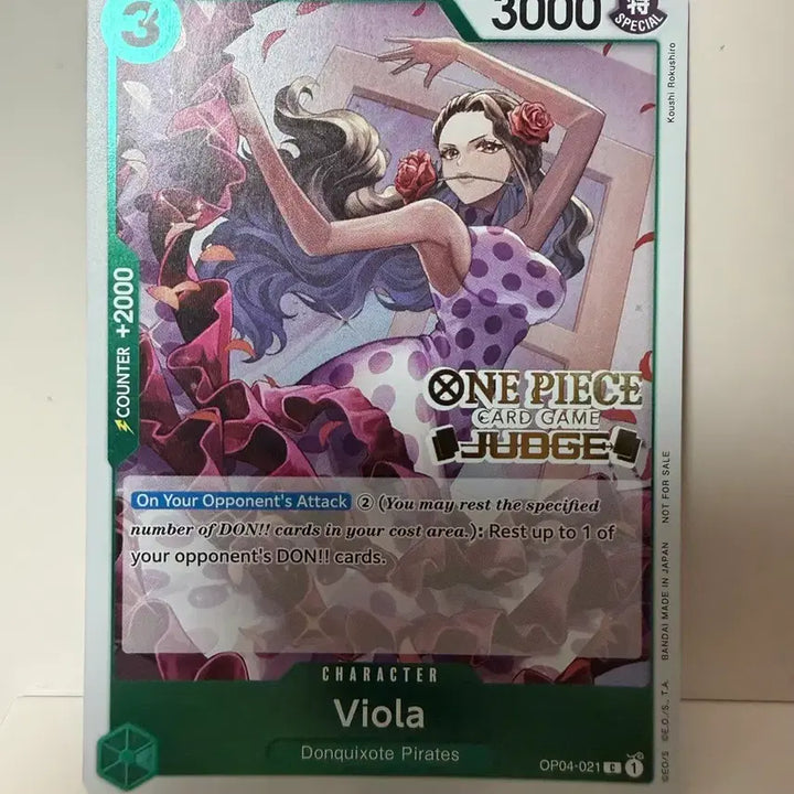 [BUNJANG] One Piece Viola Jersey Promo Card (North America) / [북미] 원피스 비올라 저지 프로모 카드