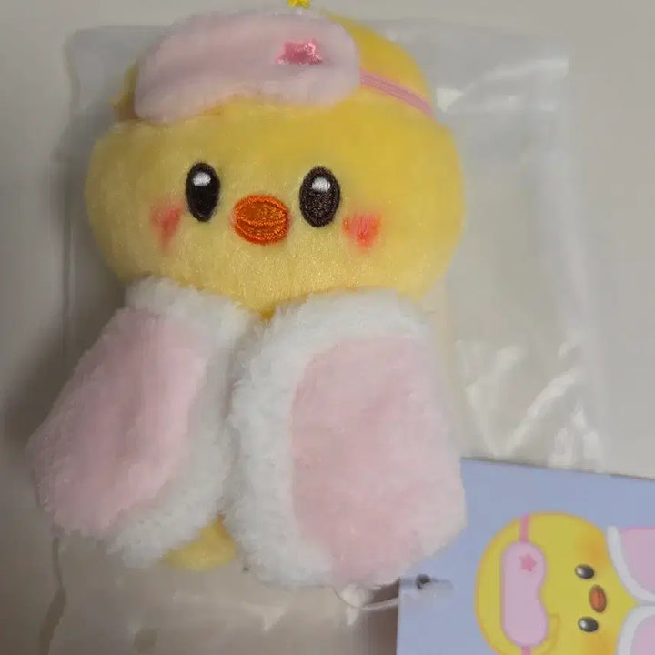 [BUNJANG] Stray Kids 10cm Plush Kkureugi / 스키주 10cm 플러시 뽁아리