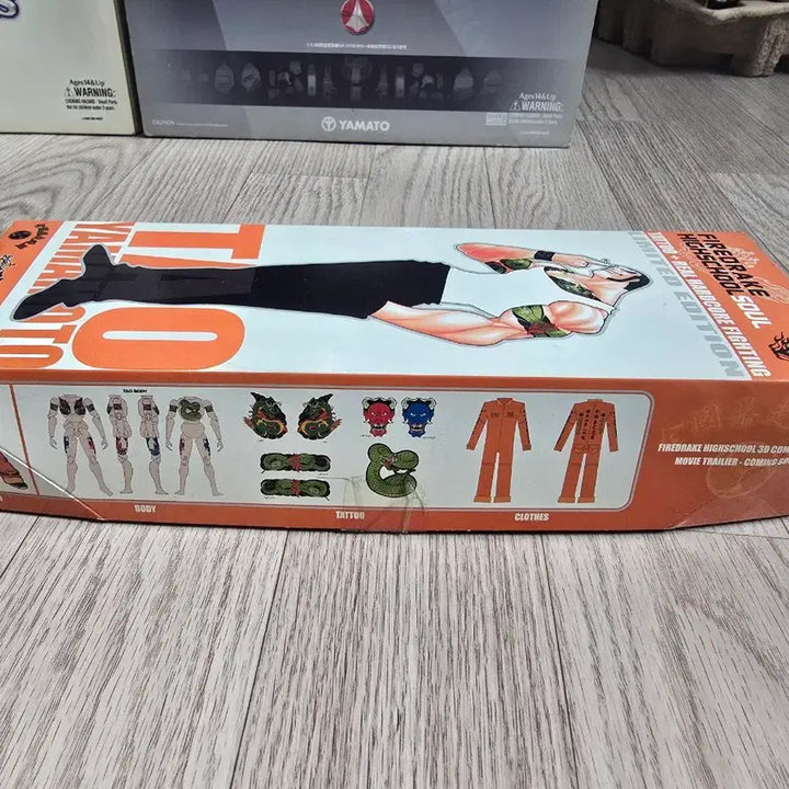 [BUNJANG] Fire Dragon High School Soul Yamato Figure Limited Edition / 파이어드레이크 하이스쿨 소울 타오 야마토 피규어 한정판