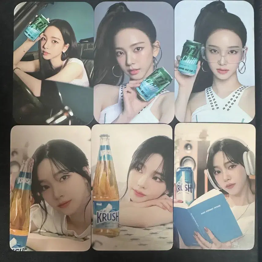 [BUNJANG] aespa Karina Photocard Bundle Set / 카리나 포카 (배송비 포함) 오늘 오후 1시까지만 만원
