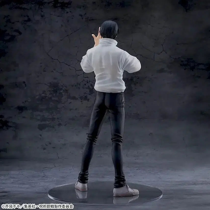 [BUNJANG] Sega Jujutsu Kaisen Yuta Okkotsu Figure / (택포2.5)세가 주술회전 옷코츠 유타 피규어