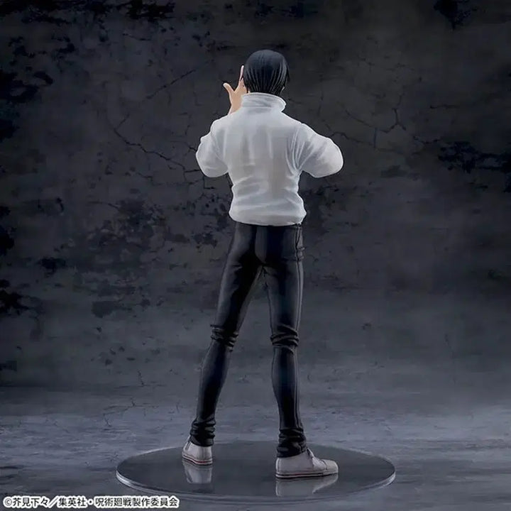 [BUNJANG] Sega Jujutsu Kaisen Yuta Okkotsu Figure / (택포2.5)세가 주술회전 옷코츠 유타 피규어