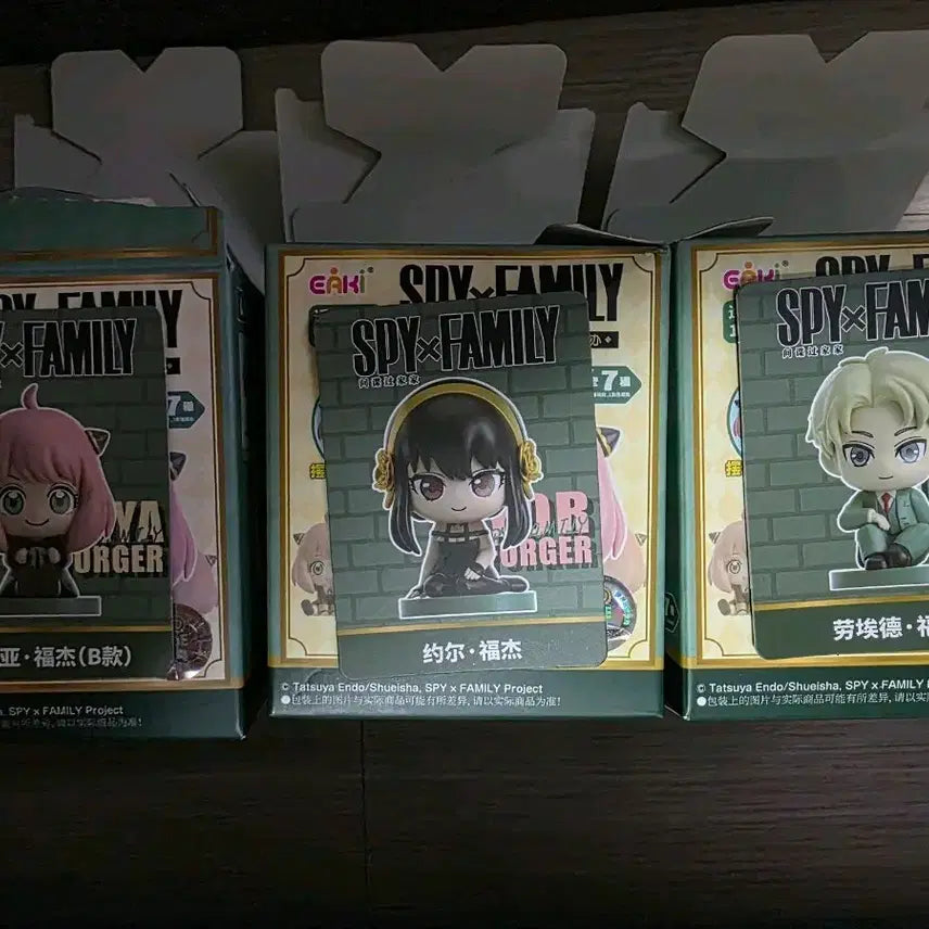 [BUNJANG] EAKI Spy x Family Anya, Yor, and Loid Figure Set / EAKI 스파이패밀리 피규어 3종 세트