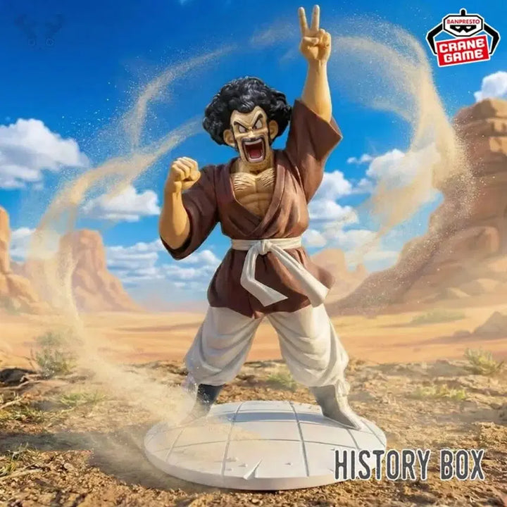 [BUNJANG] Banpresto Dragon Ball Z Mr. Satan History Box Figure / 드래곤볼Z 반프레스토 History Box 피규어 미스터 사탄