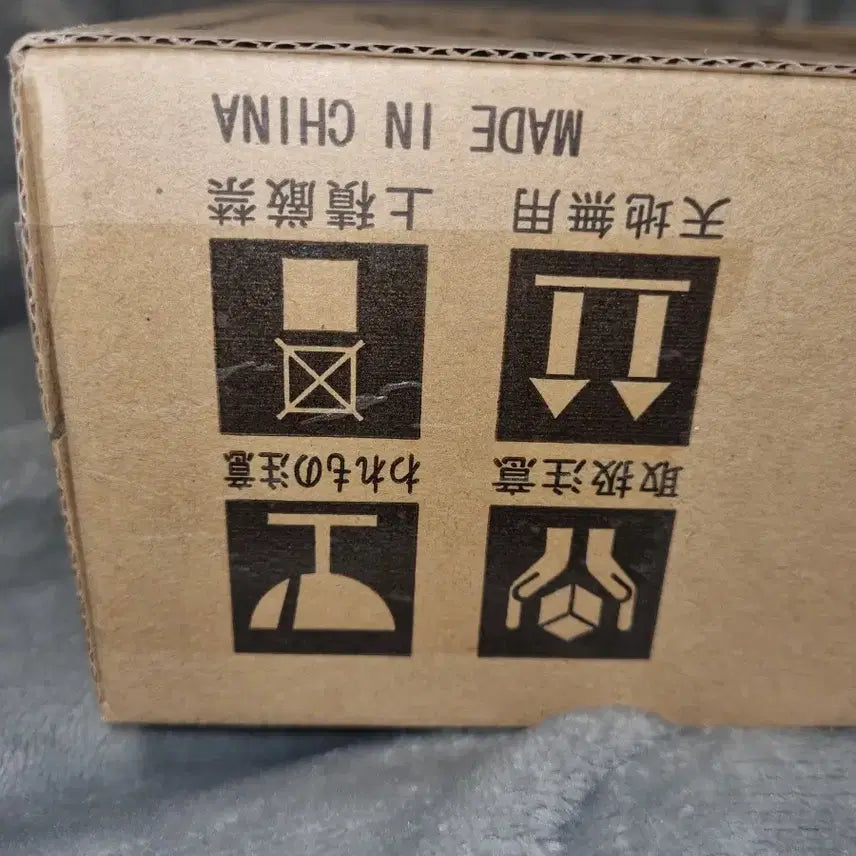 [BUNJANG] Yuki Miku 2014 Nendoroid (Sealed) / 유키미쿠 2014 넨도로이드 미개봉