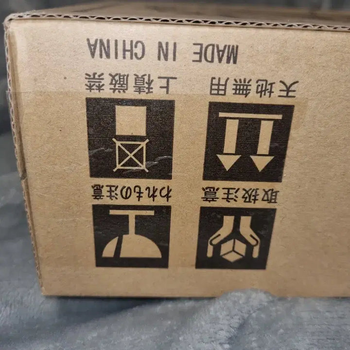 [BUNJANG] Yuki Miku 2014 Nendoroid (Sealed) / 유키미쿠 2014 넨도로이드 미개봉