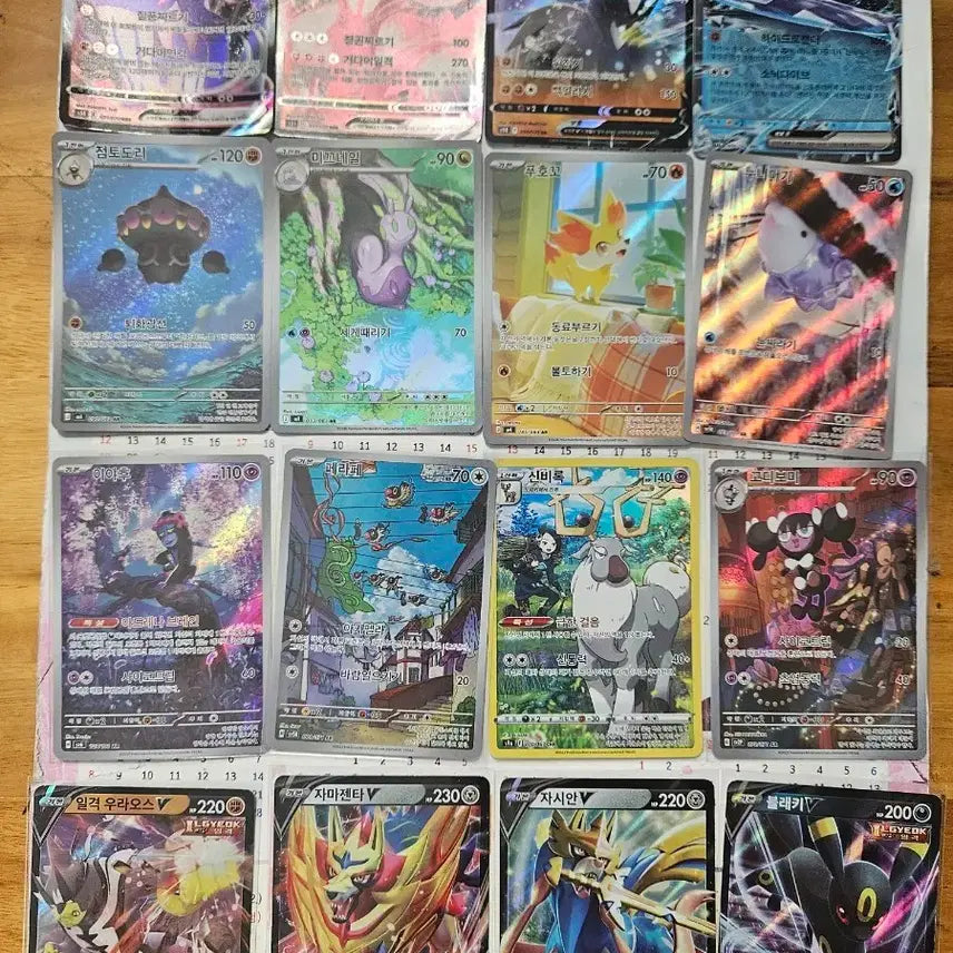 [BUNJANG] Pokemon Card Assortment / 포켓몬카드 다수 판매