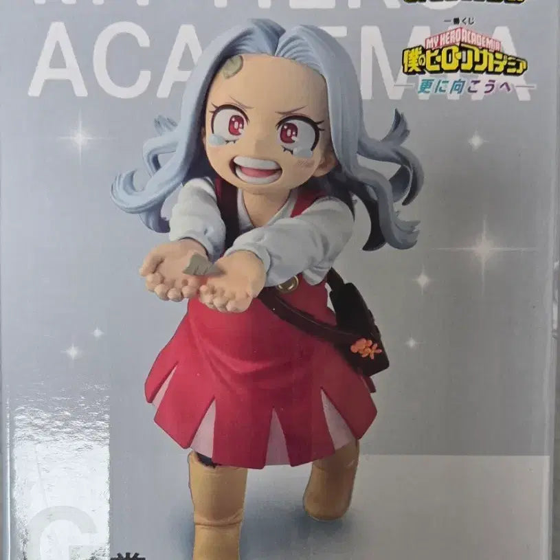 [BUNJANG] My Hero Academia Eri Figure Prize G / 택포9) 나의 히어로 아카데미아 제일복권 에리 G상 피규어