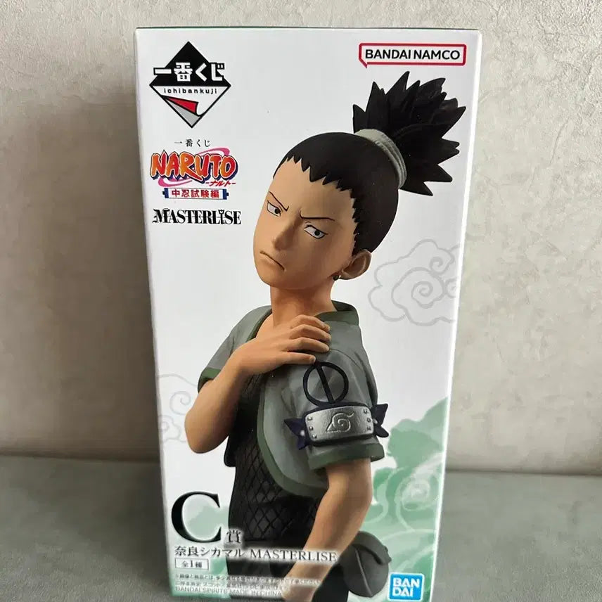 [BUNJANG] Bandai Namco Naruto Ichiban Kuji C Prize Shikamaru Figure / (새제품) 나루토 제일복권 C상 시카마루