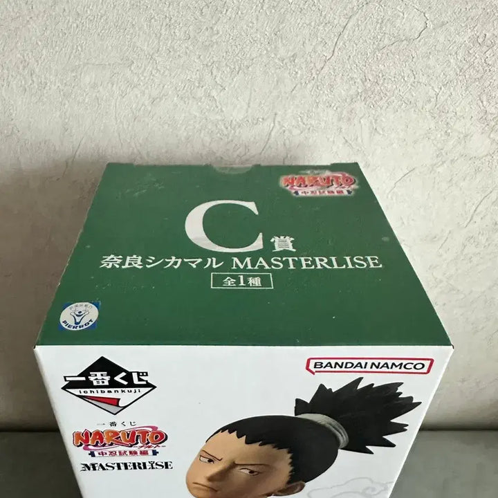 [BUNJANG] Bandai Namco Naruto Ichiban Kuji C Prize Shikamaru Figure / (새제품) 나루토 제일복권 C상 시카마루